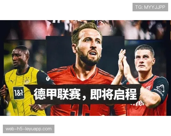 足球联赛国际版权市场竞争激烈 足球联赛国际版权市场竞争激烈