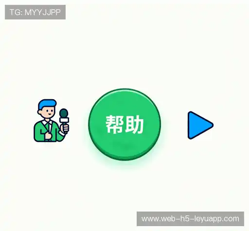常见问题索引